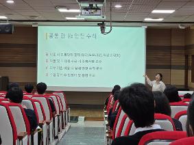 2026학년도 2학기 교육과정 다양화 추가 수업 오리엔테이션